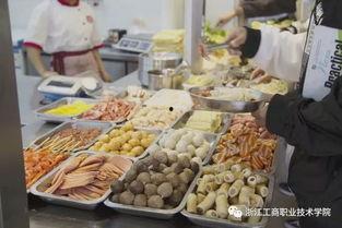 陕工商食堂吃瓜